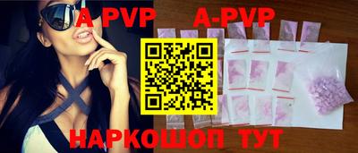 mdpv Балашиха