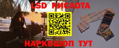 mdpv Балашиха