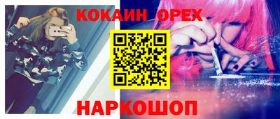 mdpv Балашиха