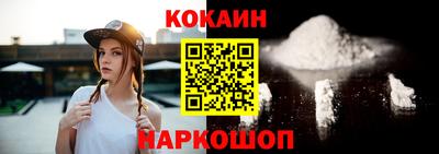 прущие крисы Балаково