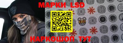 трава Балахна