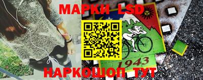 mdpv Балашиха