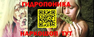 прущие крисы Балаково