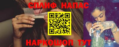 mdpv Балашиха