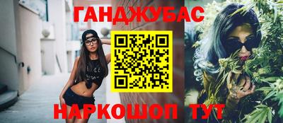 трава Балахна