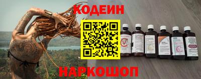 дурь Бугуруслан