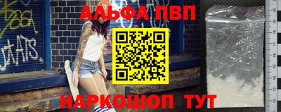 mdpv Балашиха
