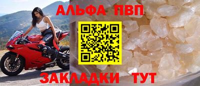 хмурый Будённовск
