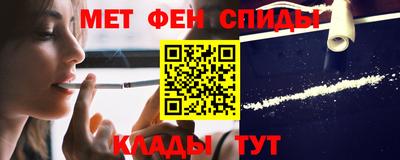 mdpv Балашиха