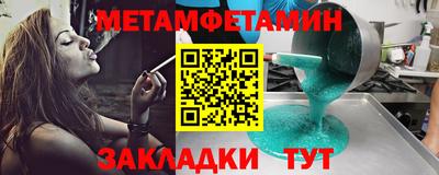 mdpv Балашиха