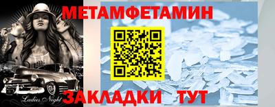 mdpv Балашиха