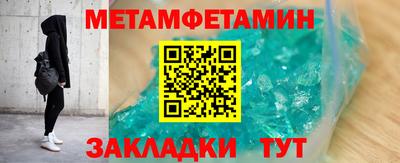 mdpv Балашиха