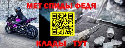 mdpv Балашиха
