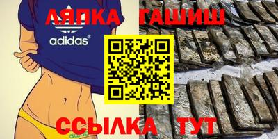mdpv Балашиха