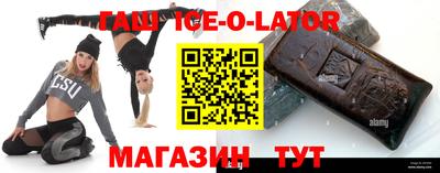 mdpv Балашиха